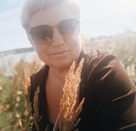 Итак Оназвалась