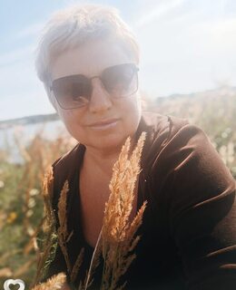 Итак Оназвалась