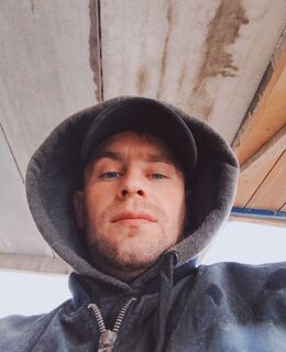 Александр