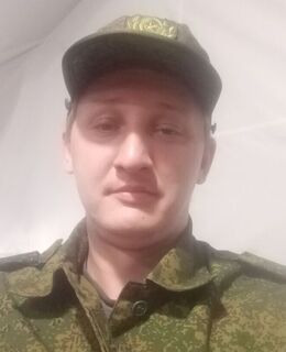 Александр