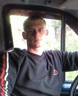 Вася Иванов