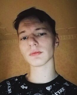 Андрей 