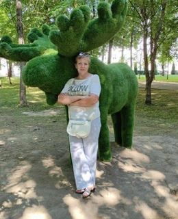 Юля