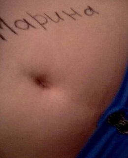 Патамушто — фото 28