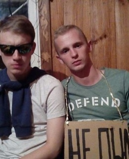 Сергей — фото 2