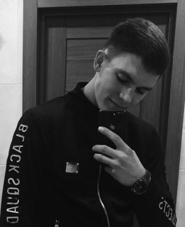 Денис — фото 2