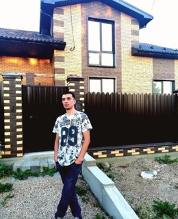 Альберт — фото 2