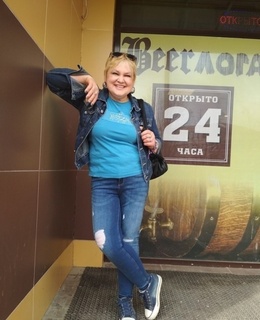 Янина — фото 2