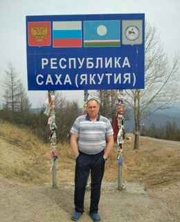 Олег — фото 4