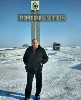 Олег — фото 3