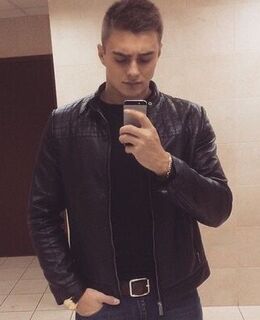 Макс Аверьянов